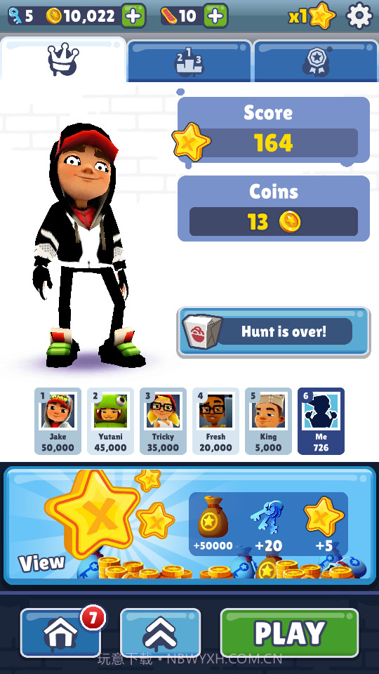 地铁跑酷私人定制版截图3 地铁跑酷私人定制版截图3