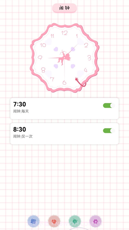 考勤记录截图2 考勤记录截图2