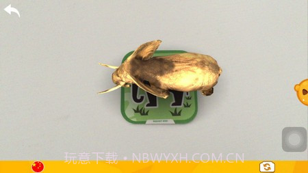 口袋动物园2截图2 口袋动物园2截图2