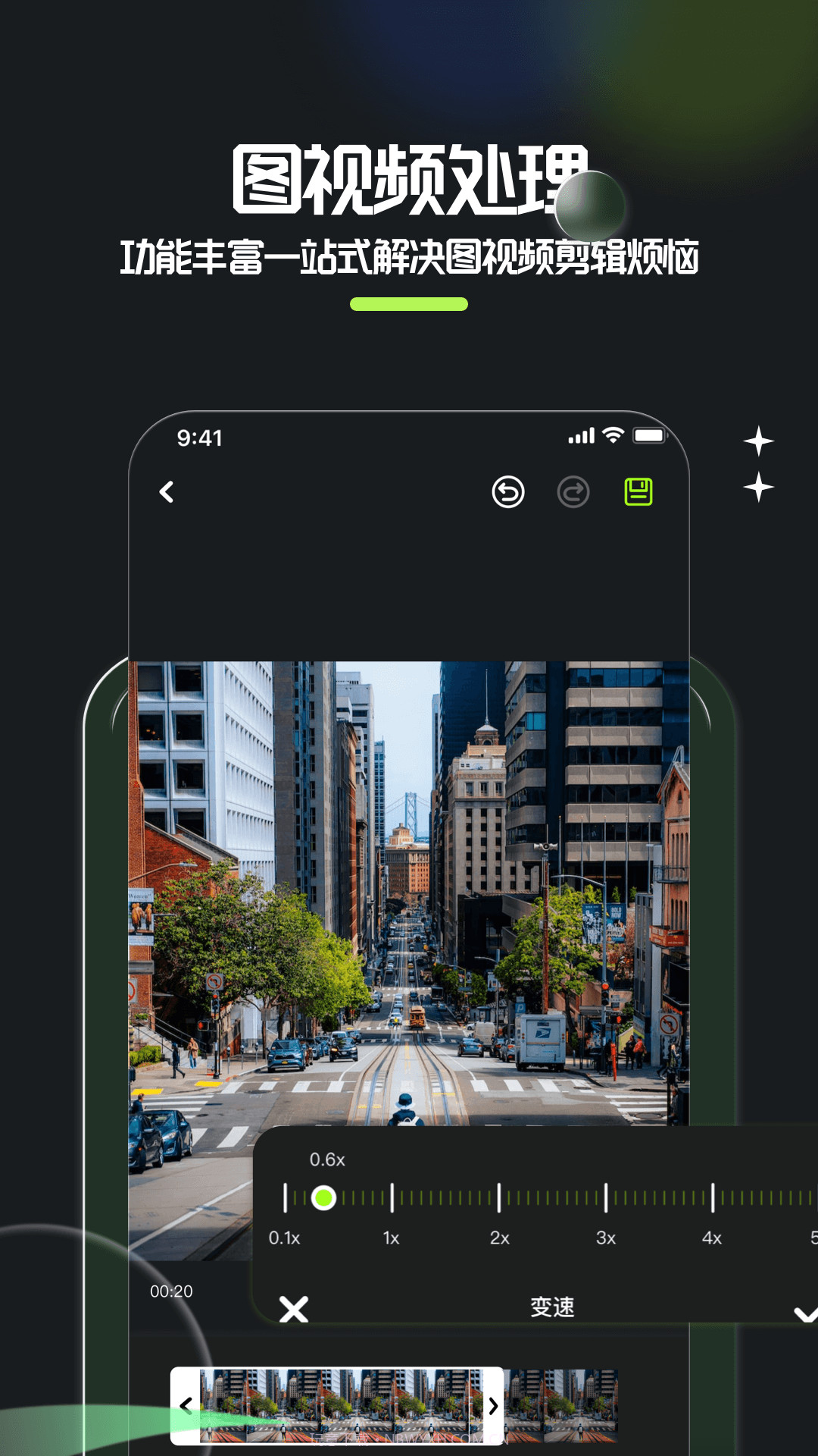 相册整理大师截图4 相册整理大师截图4