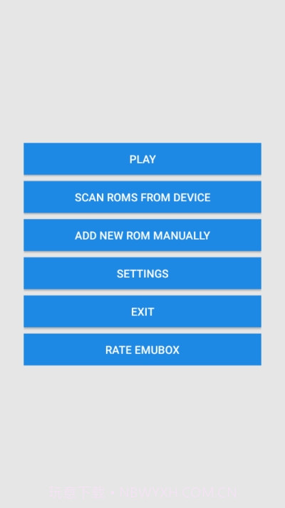emubox(手柄连接)截图2 emubox(手柄连接)截图2