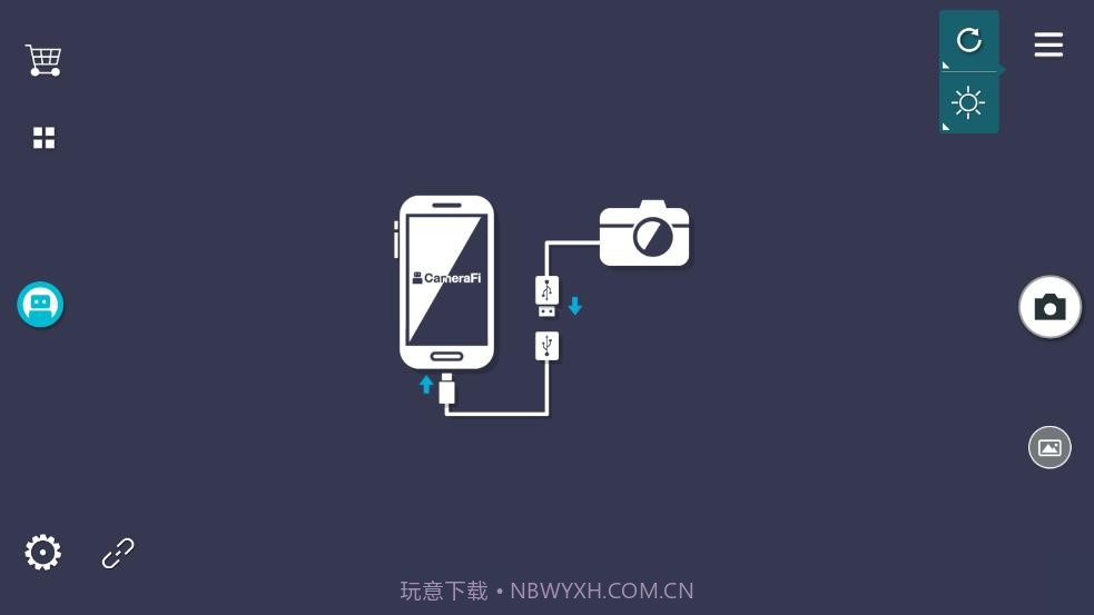 camerafi内窥镜截图2