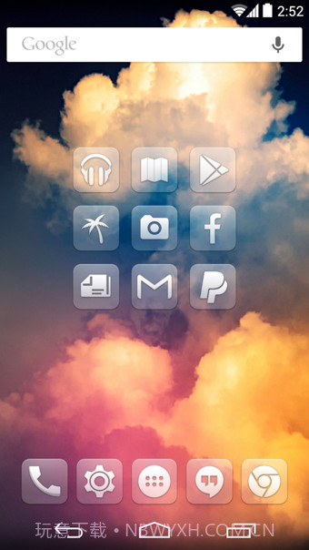 玻璃图标包Glasklart截图1