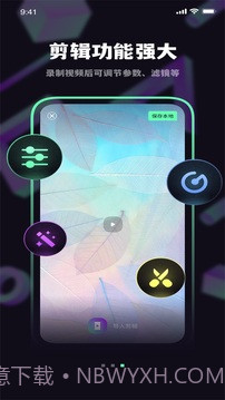 榴莲字幕爱提词截图2 榴莲字幕爱提词截图2