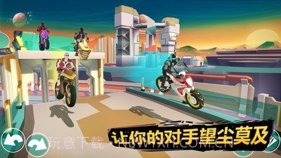 超级越野摩托赛截图3