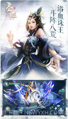 圣墟截图3 圣墟截图3