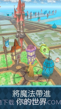 哈利波特:巫师联盟截图2 哈利波特:巫师联盟截图2