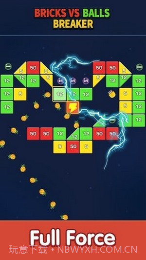 消灭方块君截图3 消灭方块君截图3