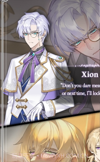 Love Pheromone中文版截图3 Love Pheromone中文版截图3