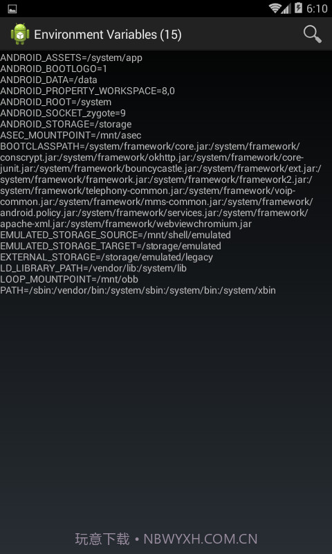 Dalvik Explorer截图4