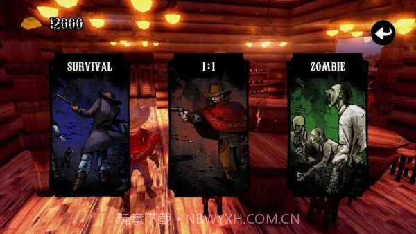 西方死亡射手截图4 西方死亡射手截图4