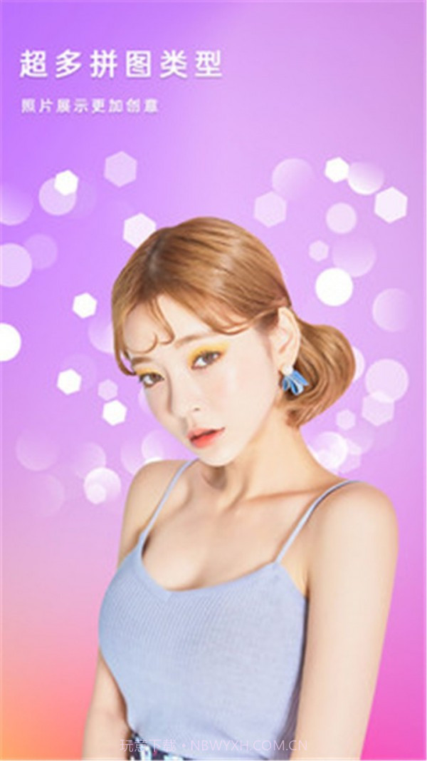 萌拍滤镜相机截图3