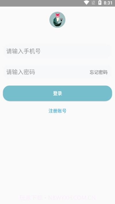 途狐管车截图1 途狐管车截图1