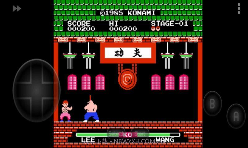 功夫无敌版官网版截图2 功夫无敌版官网版截图2