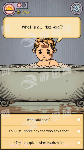 我的孩子ios版截图2 我的孩子ios版截图2