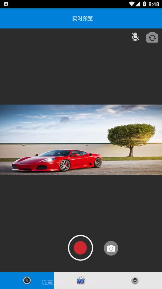 idwell行车记录仪截图1 idwell行车记录仪截图1