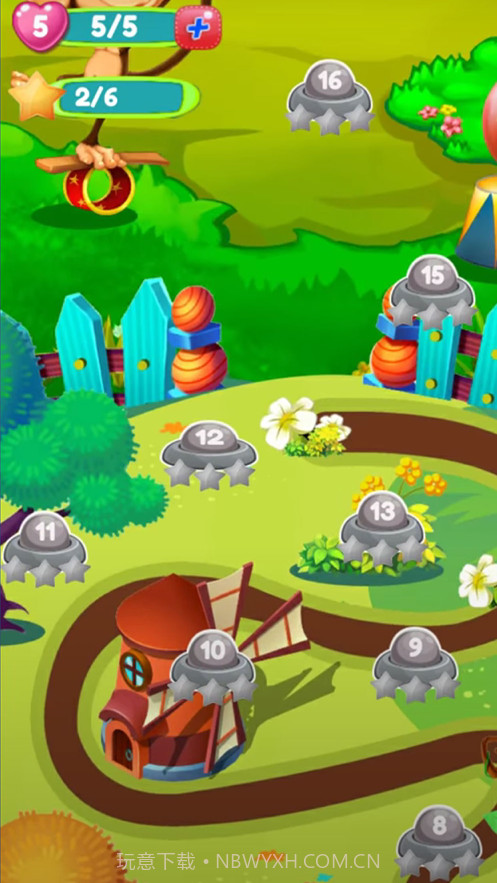 玩具箱爆炸截图4 玩具箱爆炸截图4