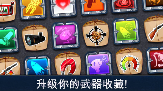 无敌六人战艇组截图3 无敌六人战艇组截图3