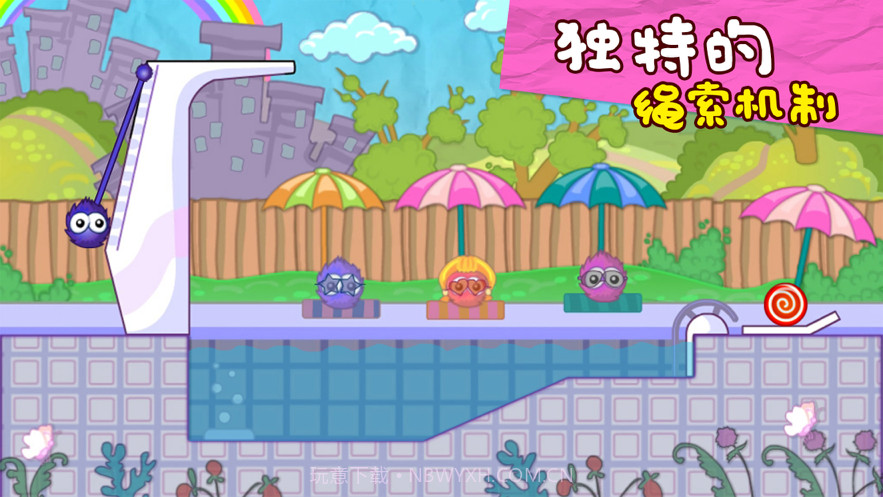 抓住糖果截图2 抓住糖果截图2