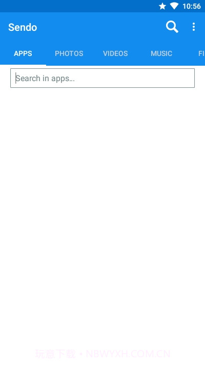 Sendo文件传输截图2