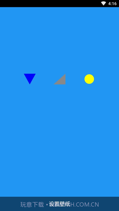 Aroma动态壁纸截图2 Aroma动态壁纸截图2