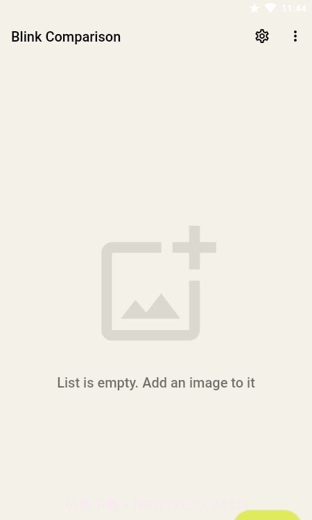 眨眼比较截图3 眨眼比较截图3