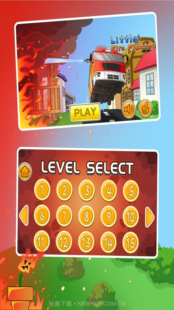 宝宝益智模拟消防员截图4 宝宝益智模拟消防员截图4