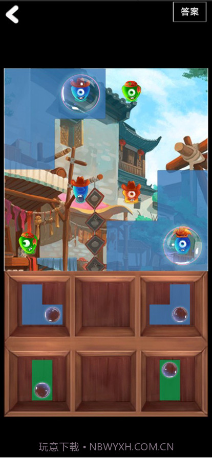 坏蛋捕手截图2 坏蛋捕手截图2