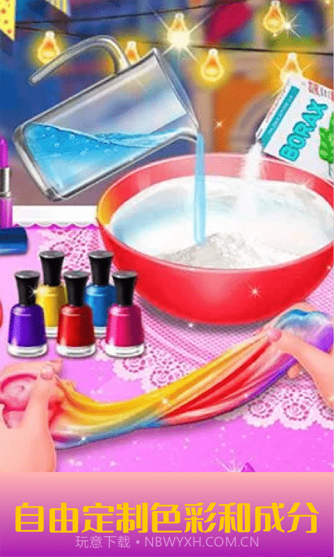 史莱姆独角兽软泥截图2 史莱姆独角兽软泥截图2