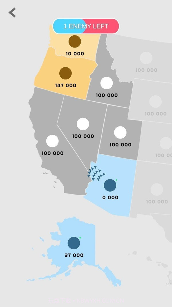 三国史诗战争模拟器截图4