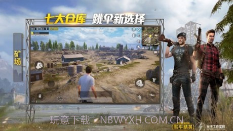 爱游福利礼包截图2 爱游福利礼包截图2