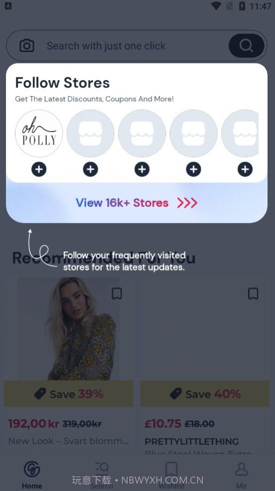 Guang购物截图3 Guang购物截图3
