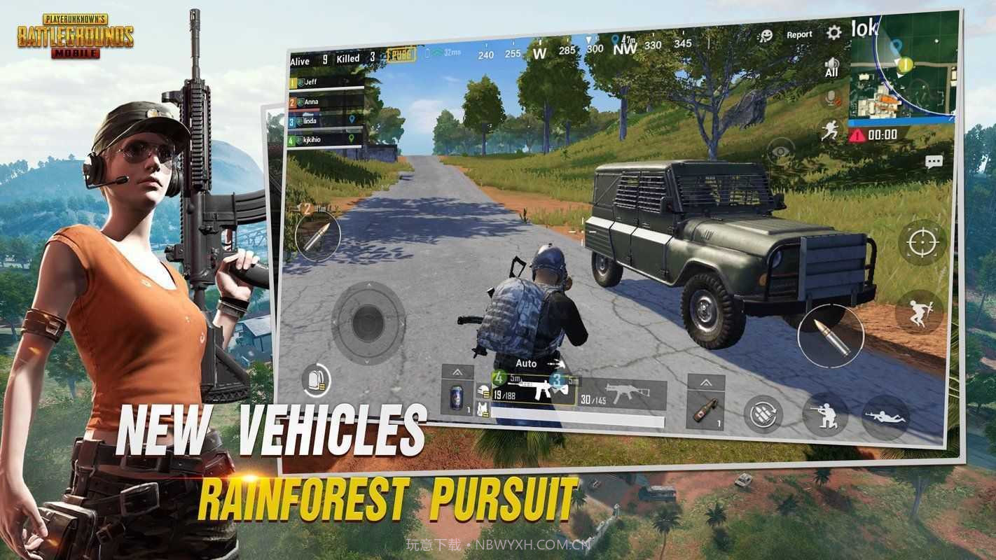 PUBG辅助软件截图2 PUBG辅助软件截图2