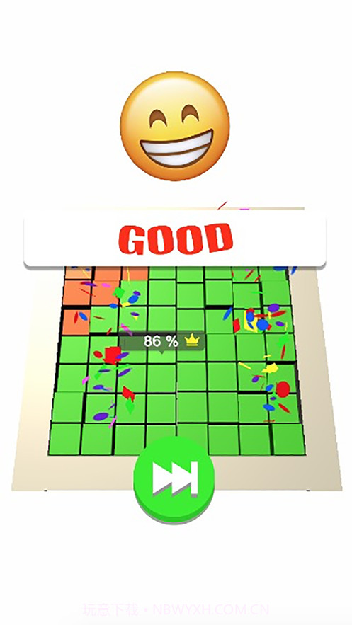 方块积木拼图截图1 方块积木拼图截图1