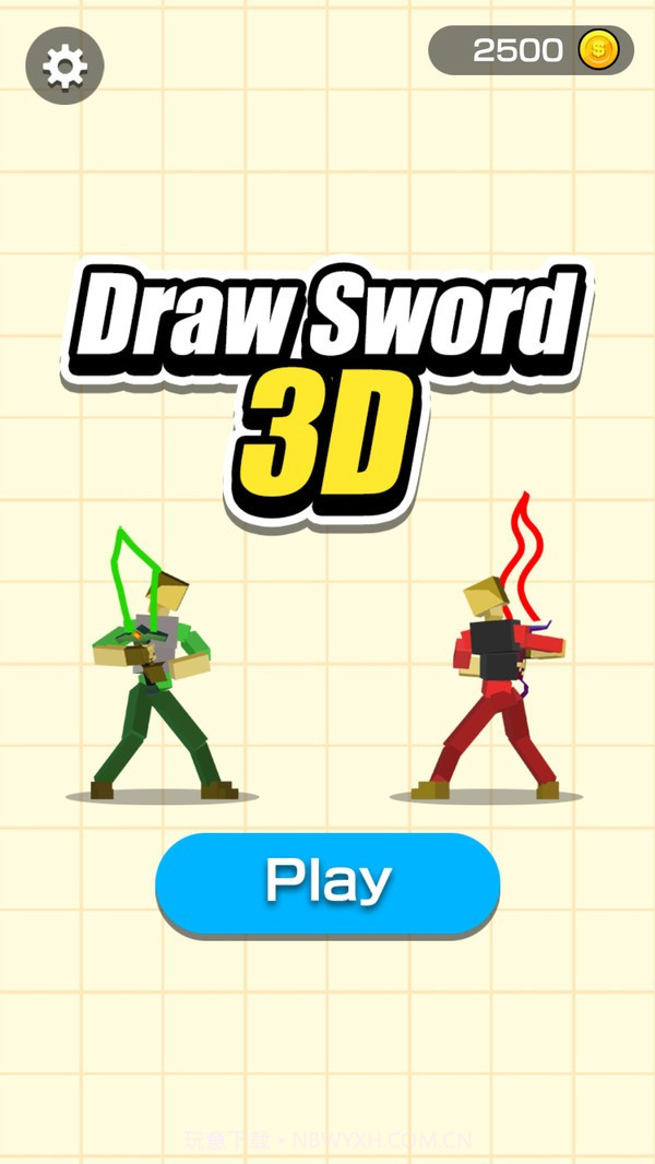 画把武器战斗截图1 画把武器战斗截图1