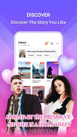 webfic截图3 webfic截图3