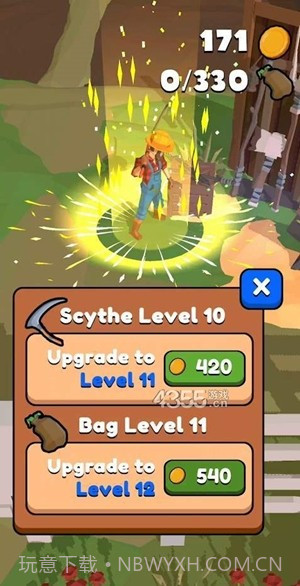 农场伙计红包截图3 农场伙计红包截图3