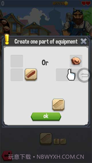 铁匠迷情2修改版截图2 铁匠迷情2修改版截图2