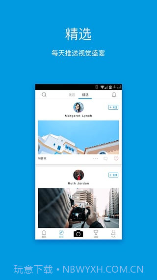 多色(dosnap · 多色)截图3 多色(dosnap · 多色)截图3