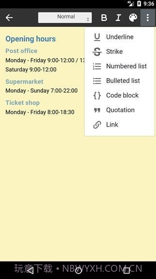 SilentNotes便签截图2