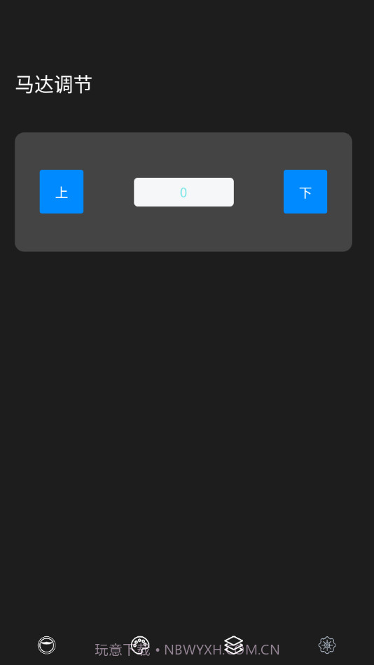 太子牛灯截图4 太子牛灯截图4