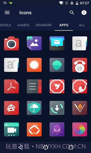 Noizy图标包截图1 Noizy图标包截图1