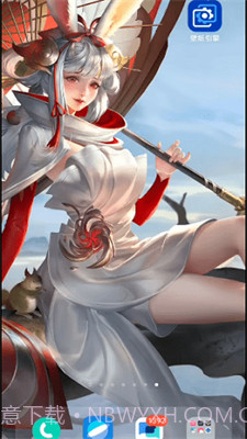 透明壁纸文件包一点透视截图3 透明壁纸文件包一点透视截图3