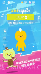 走星人截图1 走星人截图1