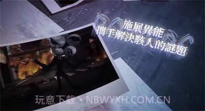 神隐之子最新版2025截图2