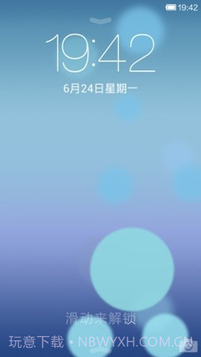 ios7苹果6主题桌面截图4 ios7苹果6主题桌面截图4