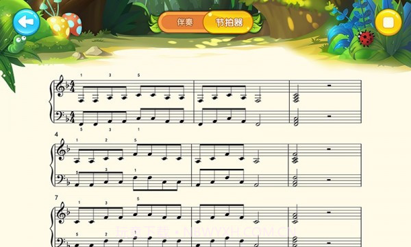 Hello钢琴课截图4 Hello钢琴课截图4