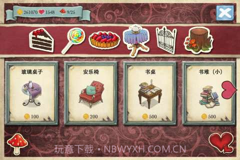 爱丽丝的梦幻茶会截图4 爱丽丝的梦幻茶会截图4