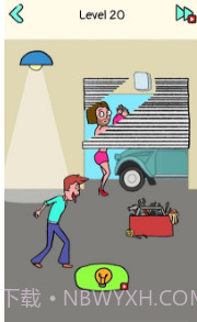 删除一个部分官方截图1 删除一个部分官方截图1