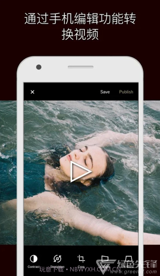 VSCO全滤镜下载(解锁所有滤镜)V137 最新中文版截图4 VSCO全滤镜下载(解锁所有滤镜)V137 最新中文版截图4